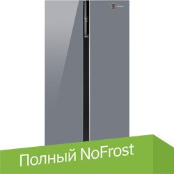 

Холодильник side by side Weissgauff WSBS 600 NoFrost Inverter Dark Grey Glass