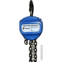 Таль  Shtapler HS-C 1т 6м