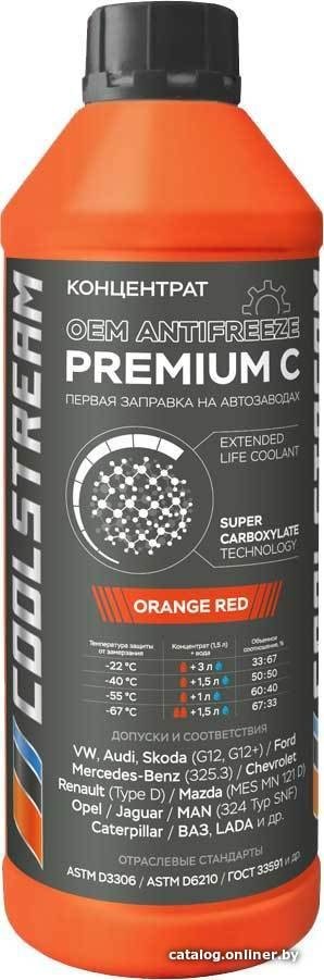 Антифриз Coolstream Premium концентрат 1.7кг