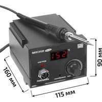 Паяльная станция Мегеон 00336