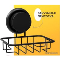 Мыльница FORA Grafit FOR-GRA034