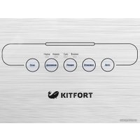 Вакуумный упаковщик Kitfort KT-1502-1