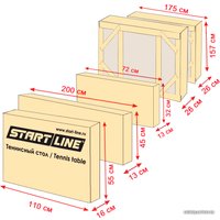 Теннисный стол Start Line City Park Outdoor