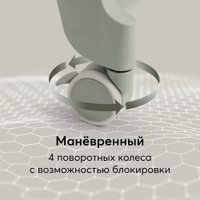 Высокий стульчик Happy Baby Berny Lux (olive new)