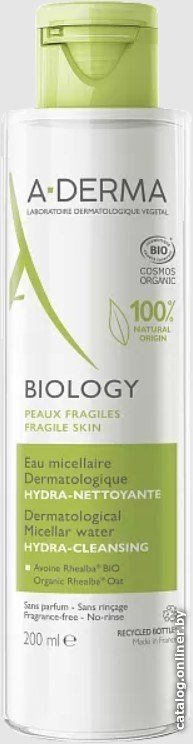 A-Derma Мицеллярная вода Biology дерматологическая для снятия макияжа 200 мл