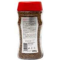 Кофе Swisso Kaffee Арабика 100% 200 г