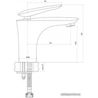 Смеситель Cersanit Mayo S951-144