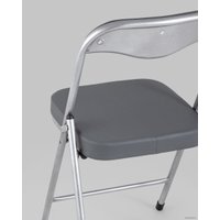 Стул Stool Group Джон складной (металлик серый)