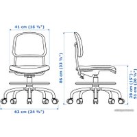 Компьютерное кресло Ikea Вимунд 004.531.43