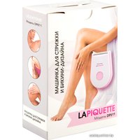 Электробритва Gezatone DP511 в Гродно