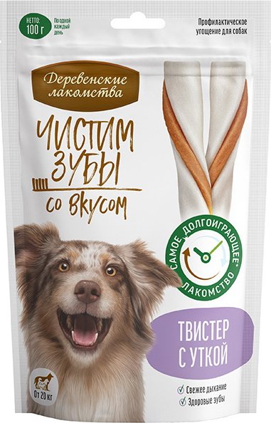 

Лакомство для собак Деревенские лакомства Чистим зубы со вкусом. Твистер с уткой 100 г