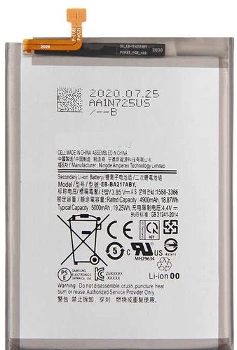 Аккумулятор для телефона Копия Samsung EB-BA217ABY