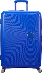 Soundbox Cobalt Blue 77 см