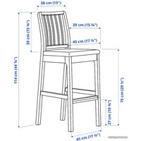 Стул Ikea Экедален 994.294.51 (белый/хакебу бежевый)