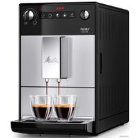 Кофемашина Melitta Caffeo Purista F230-101