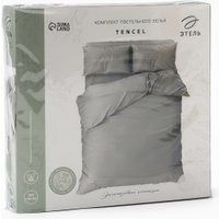 1.5-спальный комплект постельного белья Этель Tencel 1.5сп 10655045 (серый)