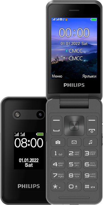 

Кнопочный телефон Philips Xenium E2602 (темно-серый)