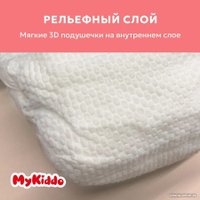 Трусики-подгузники MyKiddo Premium XXL 15-25 кг (32 шт) в Могилеве