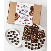 Подарочный набор Chocorawbox Full Box для приготовления темного шоколада