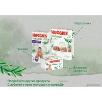 Трусики-подгузники Huggies Natural Mega 3 6-10 кг (58 шт)