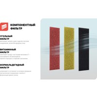 Кондиционер CENTEK CT-65I09