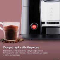 Капельная кофеварка Domfy DSM-CM301