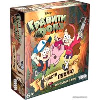 Настольная игра Мир Хобби Гравити Фолз: Спасти Пухлю