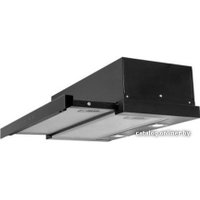 Кухонная вытяжка Exiteq RETRACTA 602 TC black