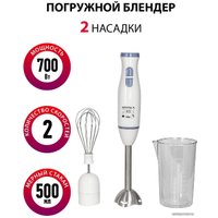 Погружной блендер Supra HBS-696 в Мозыре