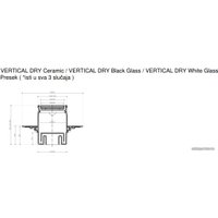 Трап/канал Pestan Confluo Standard Vertical Dry Ceramic