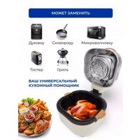 Аэрогриль (аэрофритюрница) Oulemei OLM-KZB005