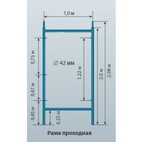 Лестница-помост Тапанар леса строительные ЛСПР-200 без щитов