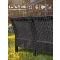 Скамейка ВПМ Ротанг 3-х местный 6199089 (темно-серый)