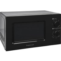 Микроволновая печь HOME HMM207BB