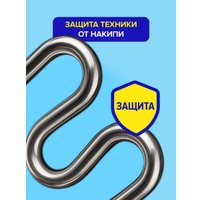 Капсулы для посудомоечной машины FastBuy PowerPods Ultimate (30 шт)