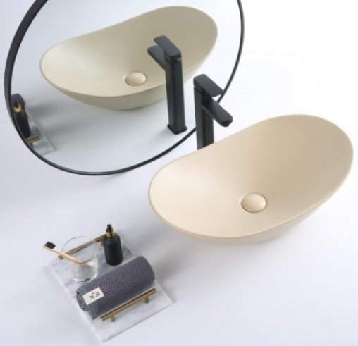 

Умывальник BelBagno BB1404-H316