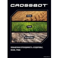Автомодель Crossbot 870598 (синий/оранжевый)