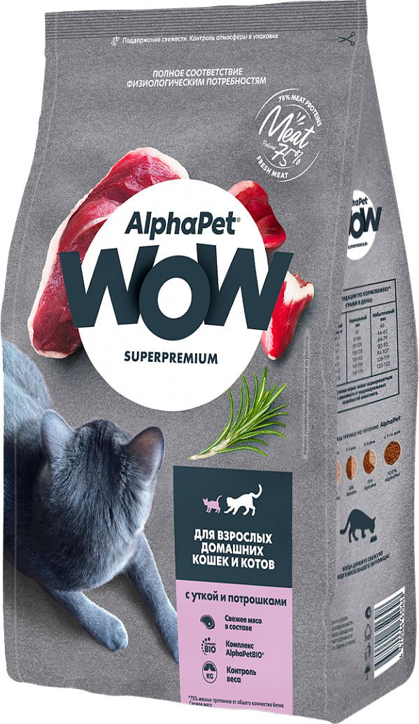 

Сухой корм для кошек AlphaPet WOW для взрослых кошек утка и потроха 121316 (7 кг)