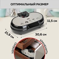 Вафельница GFgril GFW-035