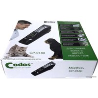 Машинка для стрижки  Codos CP-9180
