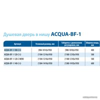 Душевая дверь BelBagno ACQUA-BF-1-130-C-NERO