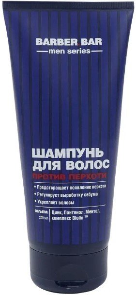 

Шампунь Barber.Bar Men Против перхоти 200 мл