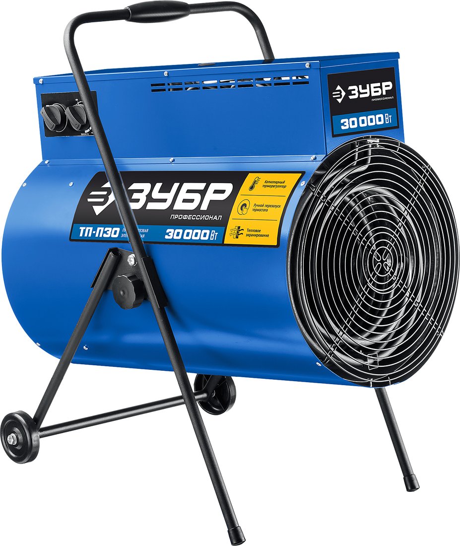 

Электрическая тепловая пушка Зубр Профессионал ТП-П30