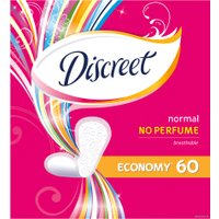 Прокладки ежедневные Discreet Normal Trio (60 шт)