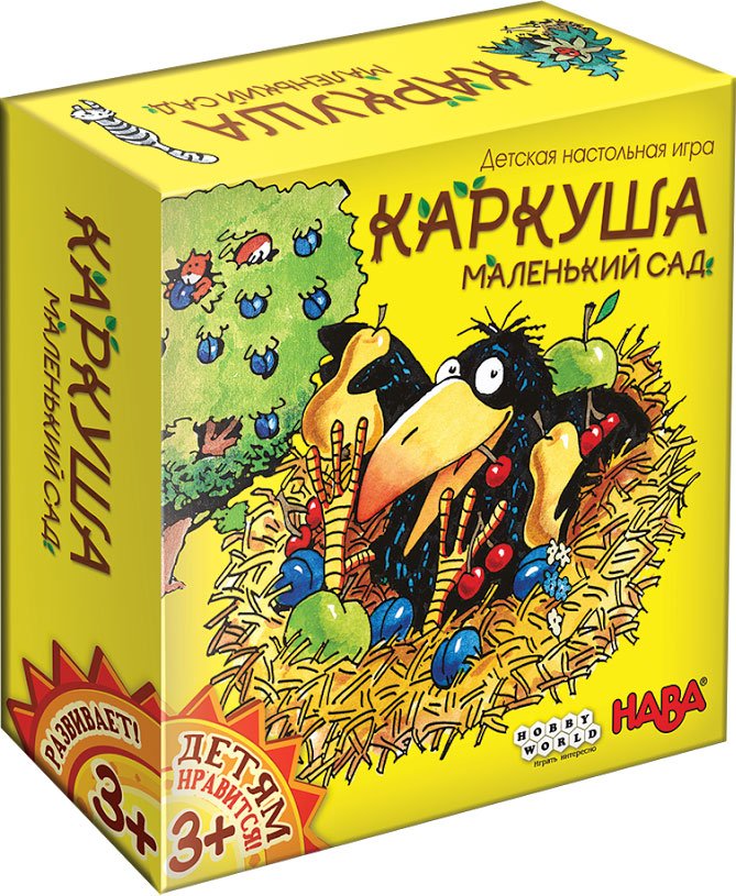 

Настольная игра Мир Хобби Каркуша: Маленький сад
