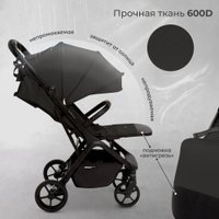 Коляска прогулочная «книга» Sweet Baby Colibri Plus (черный)