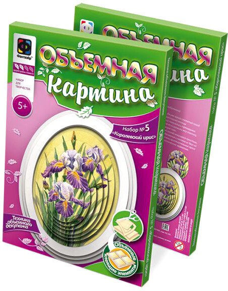 

Набор для создания поделок/игрушек Фантазер Живая картина. Королевский ирис 956055