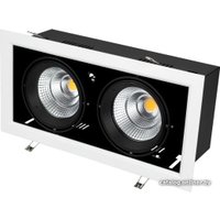 Точечный светильник Arlight CL-KARDAN-S375x190-2x25W White6000 028862