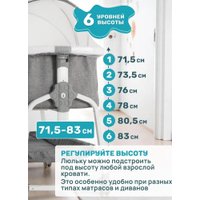 Классическая детская кроватка Labalu Dream