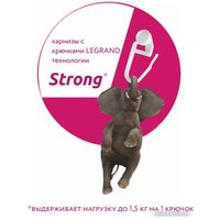 Карниз для штор Legrand Твил 7см 3.6м 2р 58114601 (латунь)